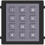 Hikvision Video Intercom Keypad Module